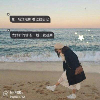 时政微纪录丨习近平总书记陕青宁行